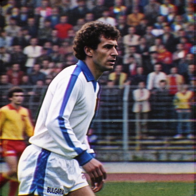 A stillshot from a Bulgarian football game, broadcast in the 1980s. — Krea 2 Medium