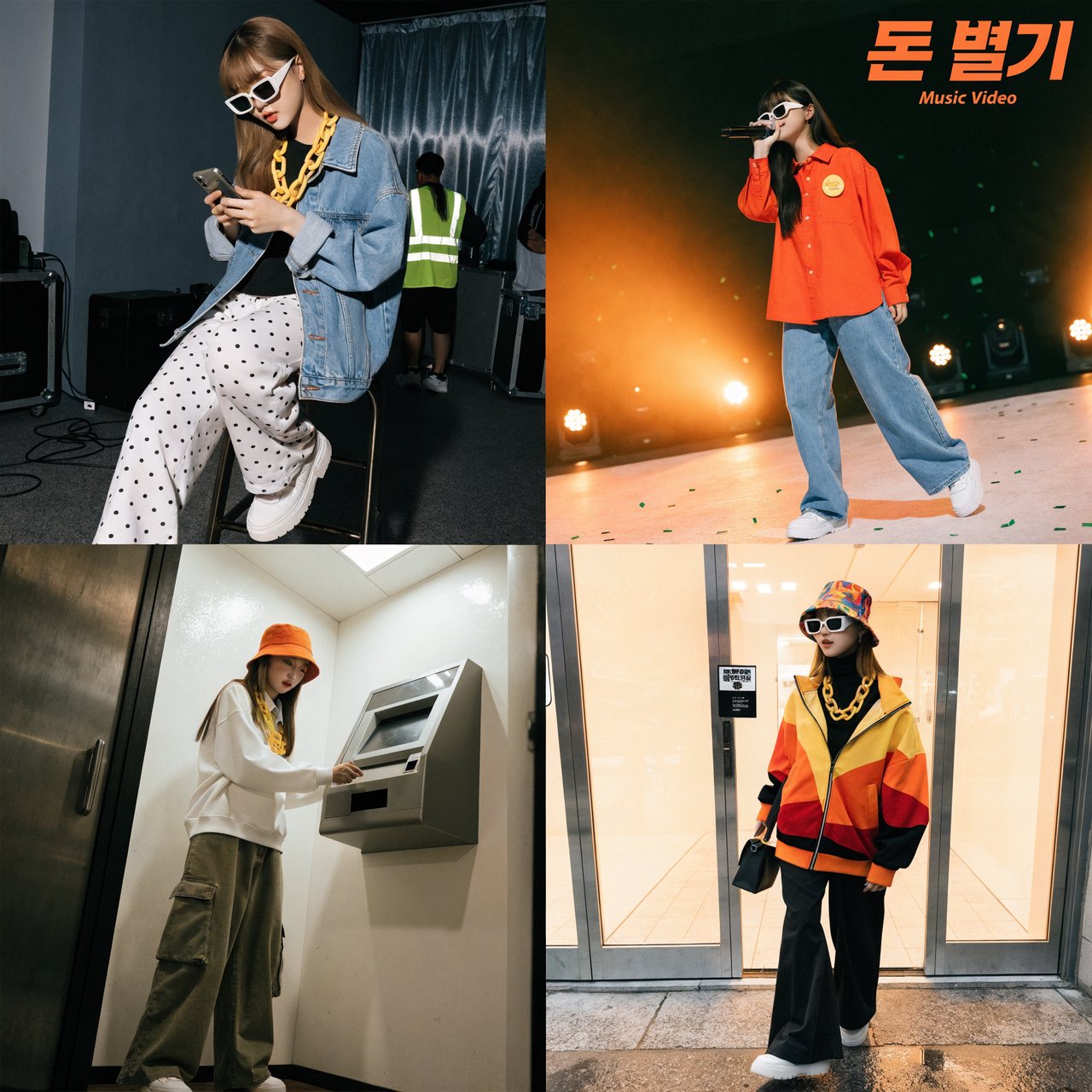 A pretty K-pop idol who is 19–21 years old at a music video shoot. The music video is for her hit song "돈 벌기" (Make Money). The setting of the music video relates to the song name. At least 4 scenes and many angles. — Recraft v4 Pro