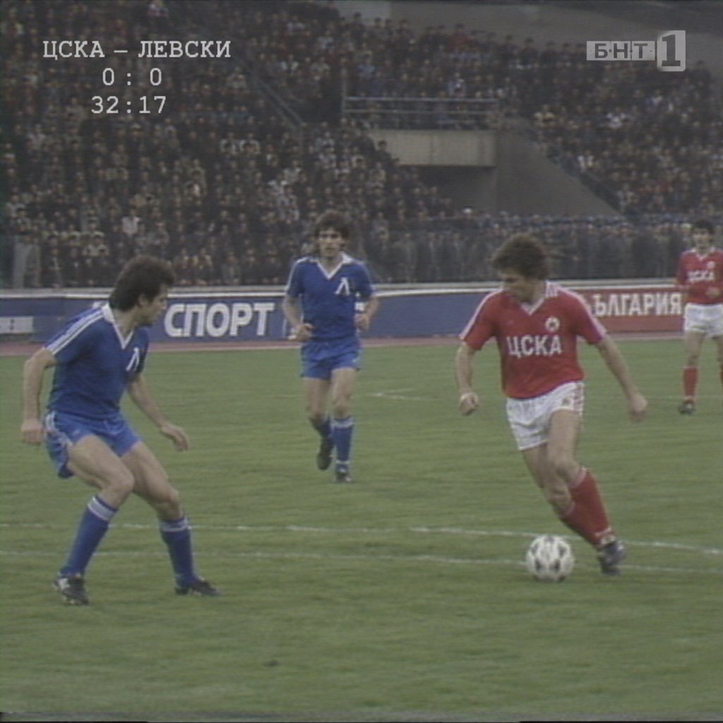 A stillshot from a Bulgarian football game, broadcast in the 1980s. — GPT Image 2.5 Flare