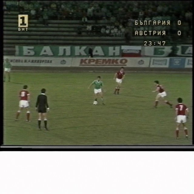 A stillshot from a Bulgarian football game, broadcast in the 1980s. — GPT Image 2