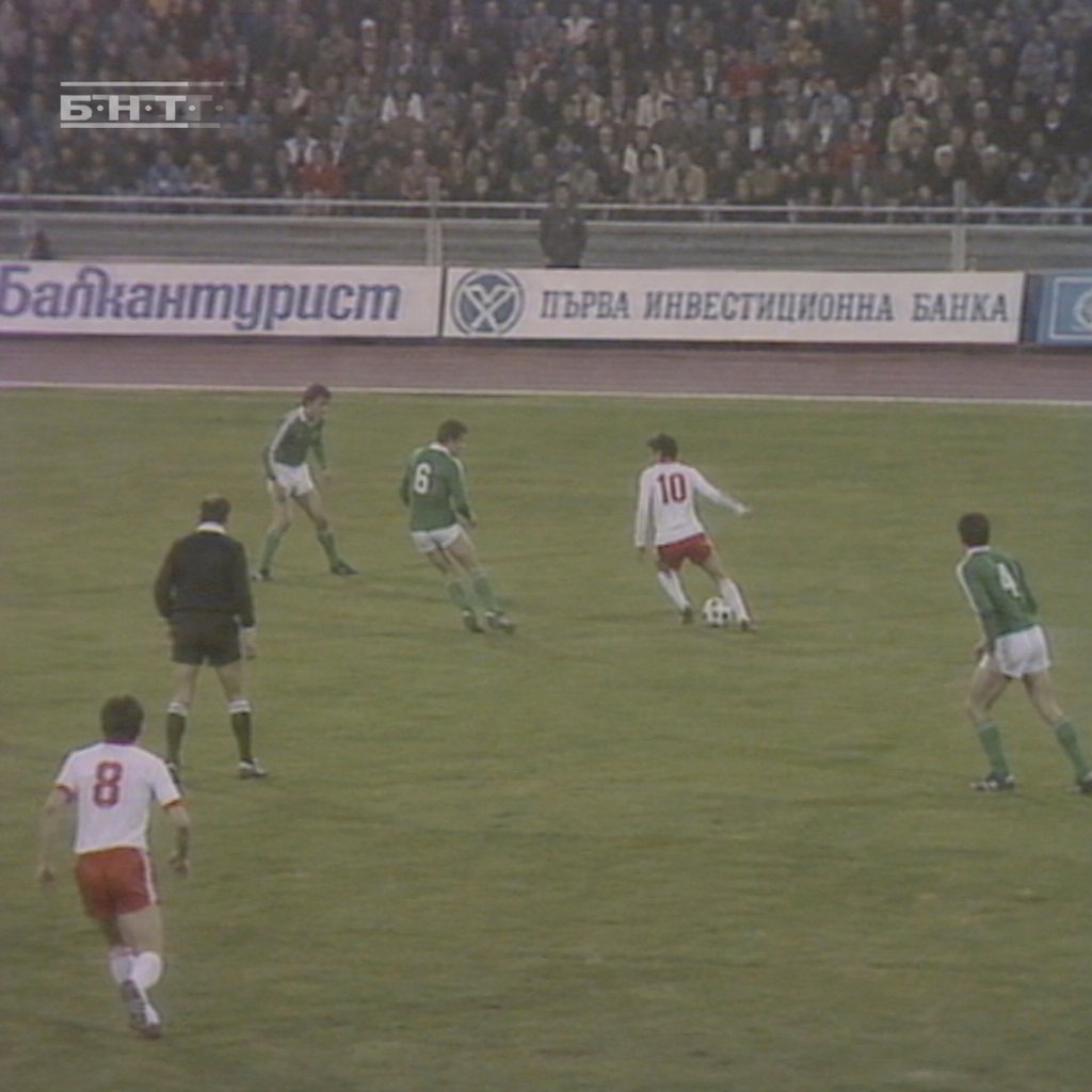 A stillshot from a Bulgarian football game, broadcast in the 1980s. — GPT Image 2.5 Sunburst