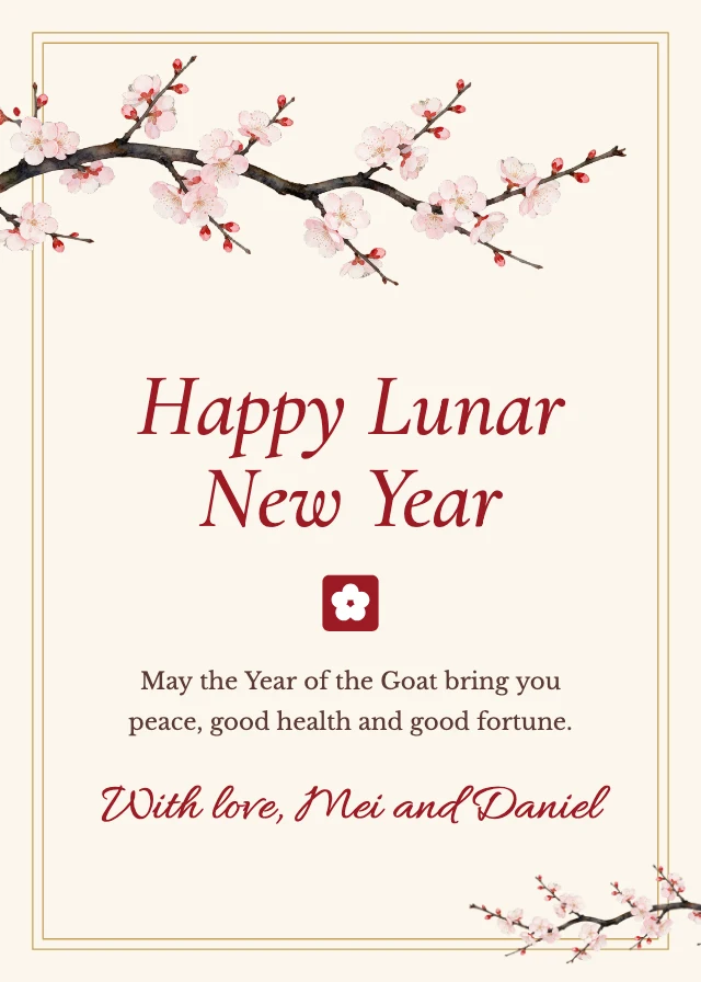 Lunar New Year card template