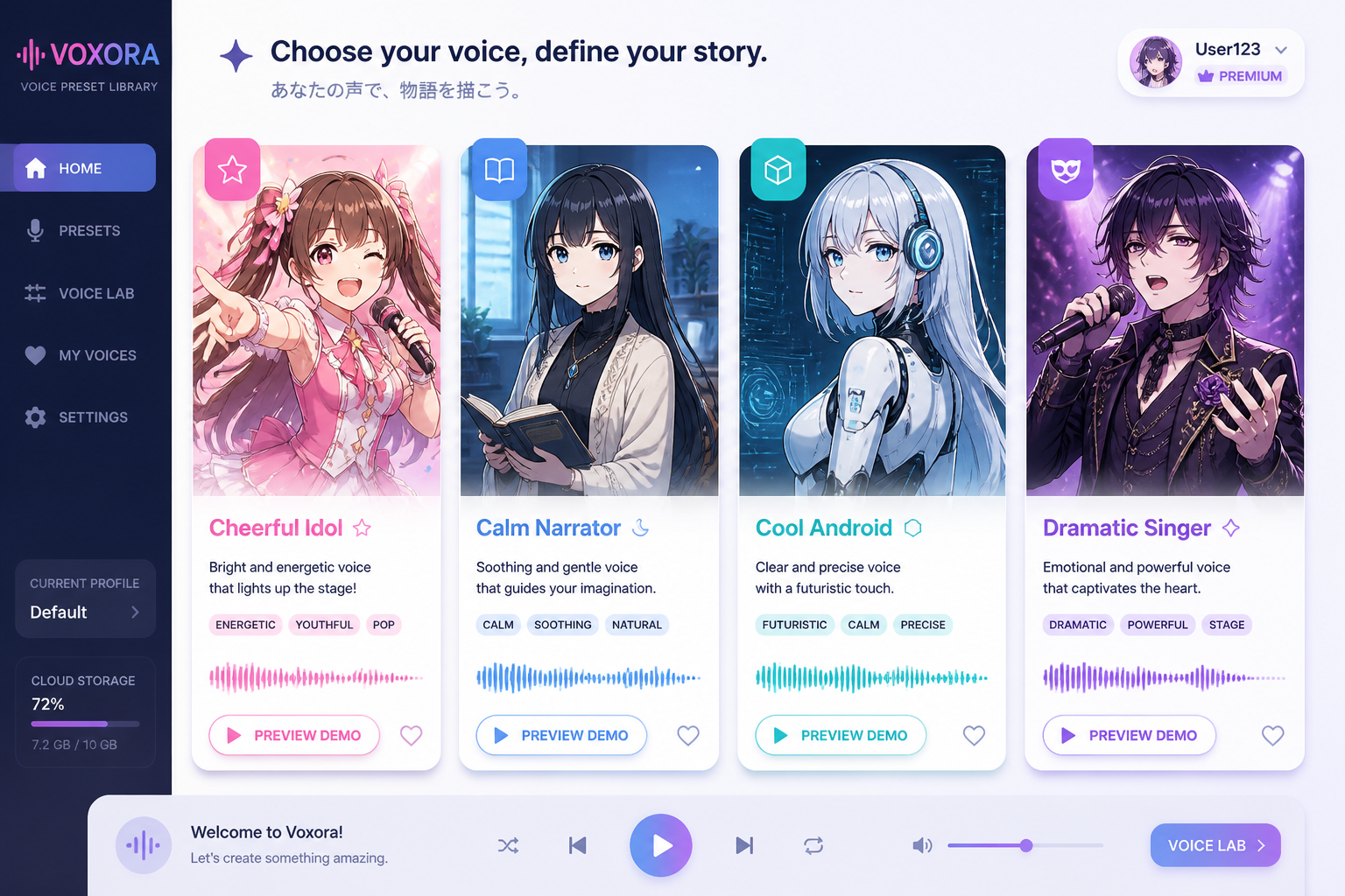 Pick a voice vibe