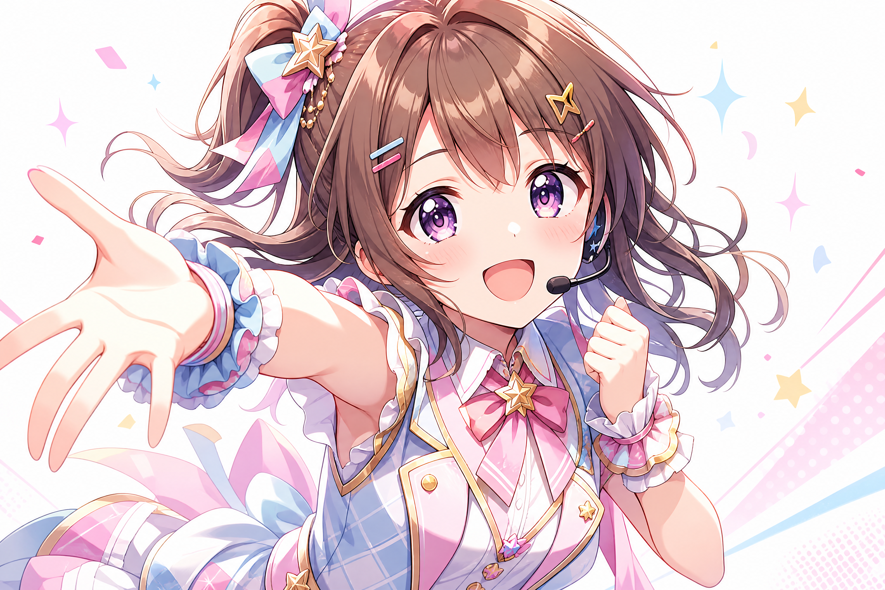 AI Anime Voice Generator