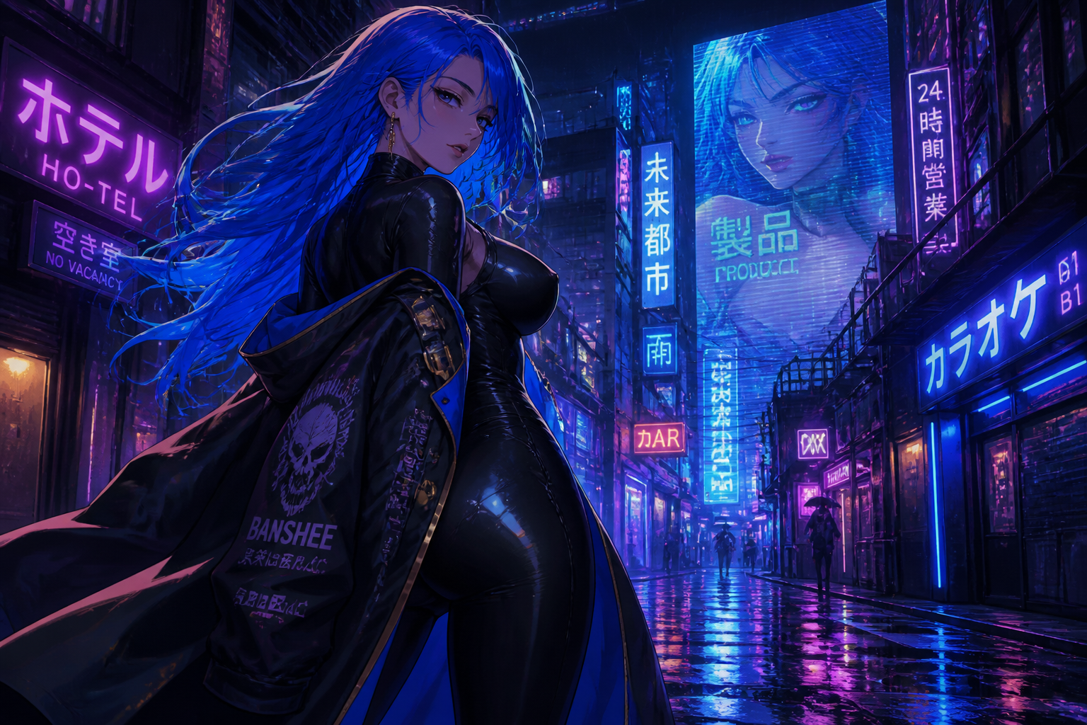 Cyberpunk street heroine