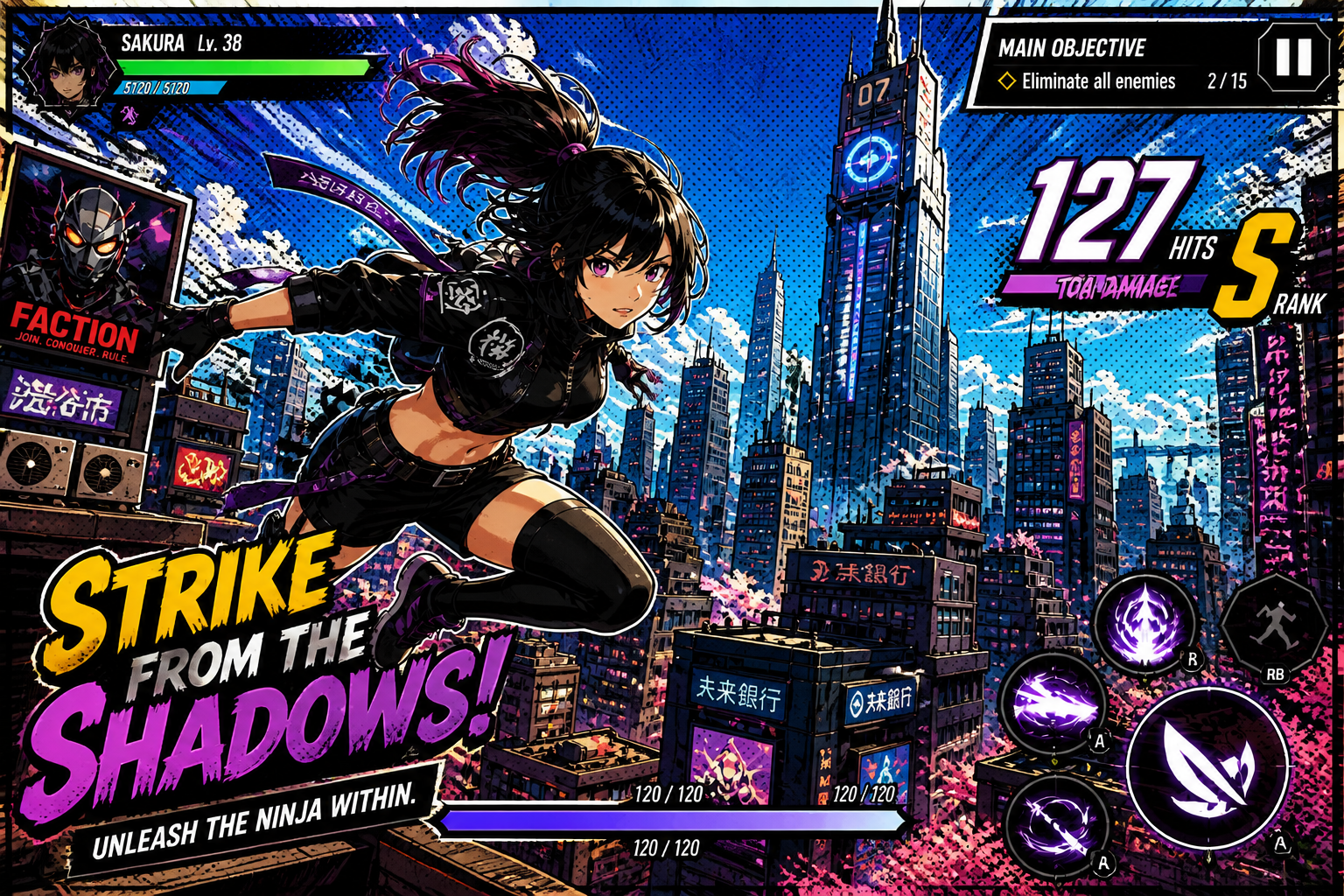 Comic-book action ad (after)