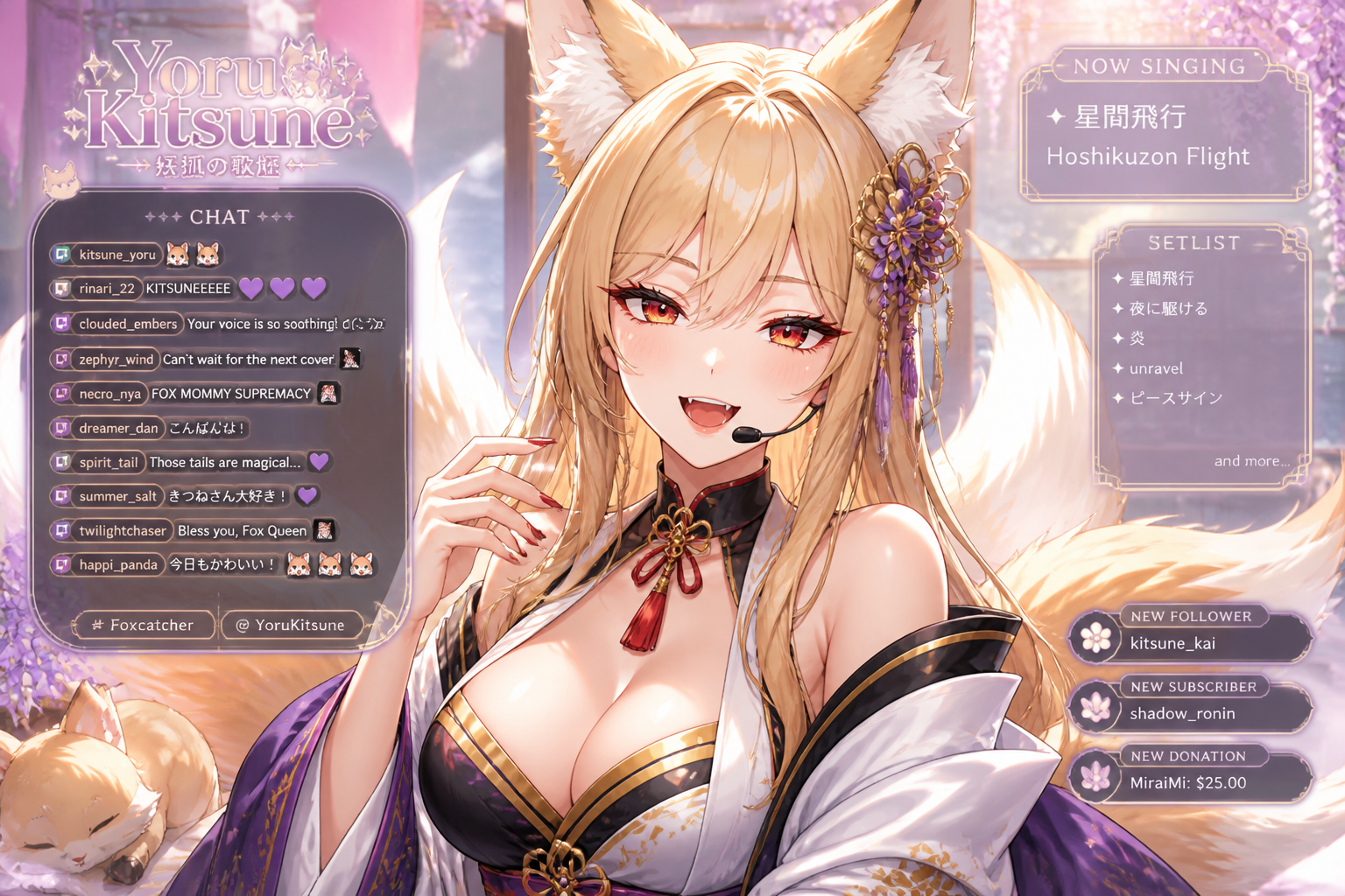 VTuber singer portrait
