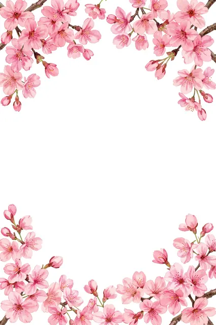 Watercolor pink cherry blossom sprigs frame the top and bottom edges of a blank white background