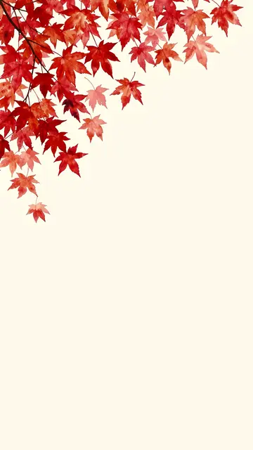 Red and orange watercolor maple leaves cluster in the top left corner against an empty cream backdrop.