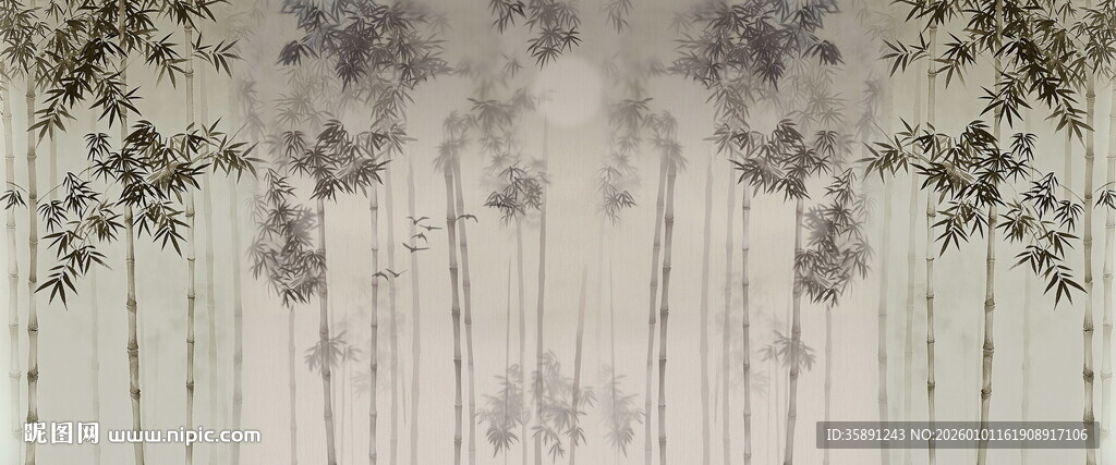 Misty bamboo forest with tall slender stalks in a traditional ink wash style.