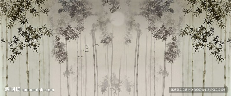Misty bamboo forest with tall slender stalks in a traditional ink wash style.