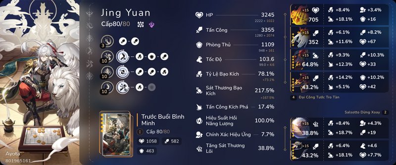 Honkai Star Rail max level Jing Yuan build screen, showing stats, fully upgraded relics, light co...