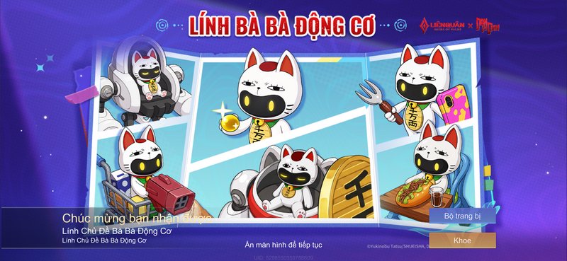 Liên Quân Mobile x Dandadan crossover reward screen showing playful illustrated panels of the Tur...