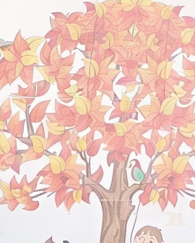 Delicate watercolor illustration of an autumn maple tree with soft pink and yellow fall leaves, a...