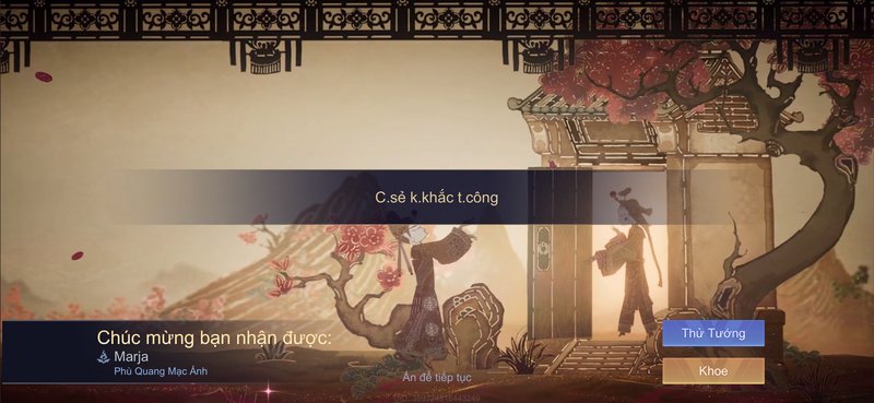 Honkai Star Rail character unlock screen in traditional shadow puppet art style showing a success...