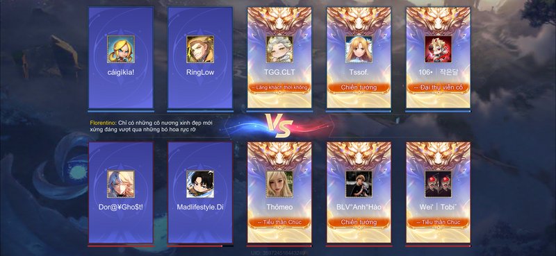 5v5 MOBA game match lobby screen displaying two opposing 5-player team rosters separated by a glo...
