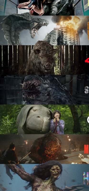 Vertical stacked collage of iconic movie monster and creature stills from popular fantasy, horror...