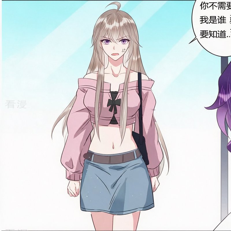 Irritated long silver-haired manhwa girl with purple eyes in casual modern outfit standing mid co...