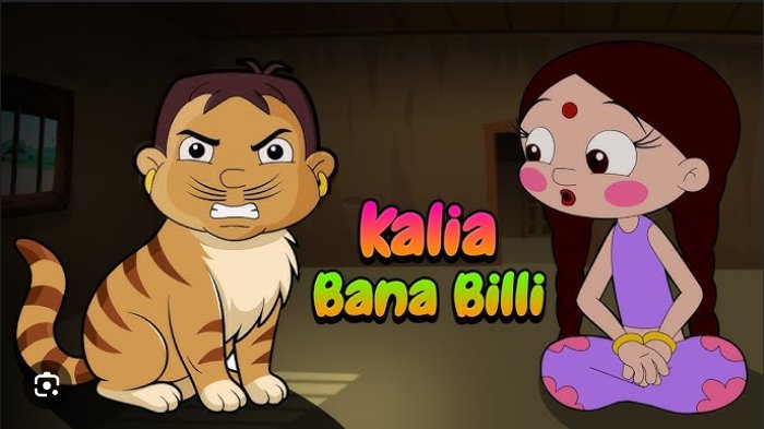 Cartoon tiger with a girl in a dim room, colorful “Kalia Bana Billi” title in the center