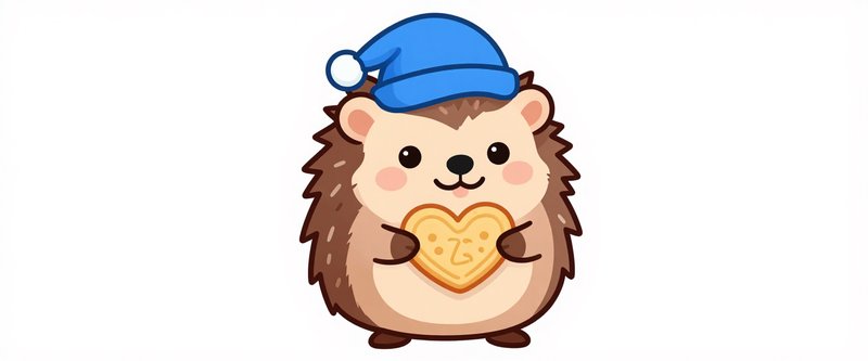 Smiling cartoon hedgehog in a blue night cap holds a heart shaped cookie