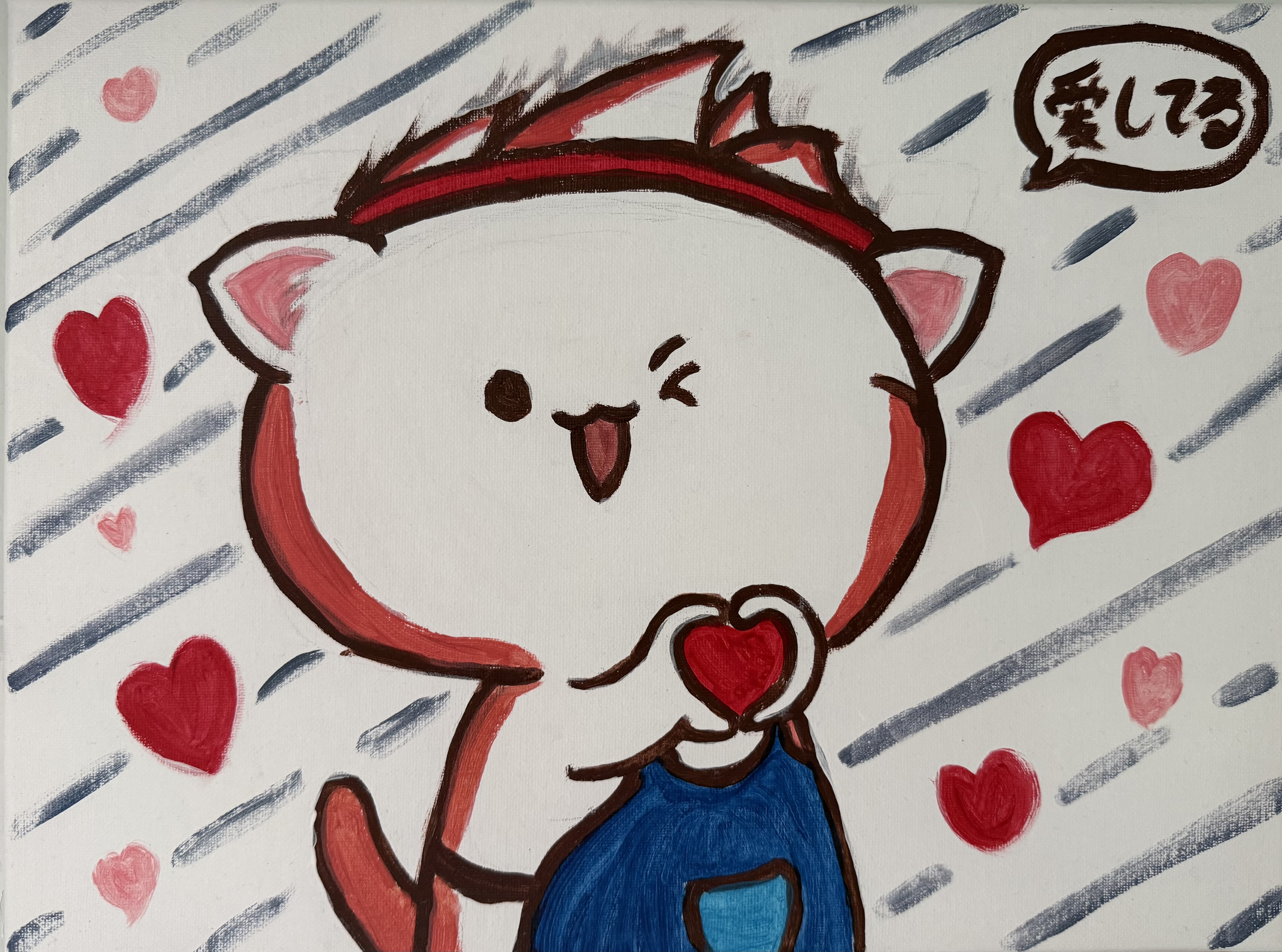 Cute winking chibi cat holding a red heart, surrounded by love hearts with a Japanese "I love you" speech bubble