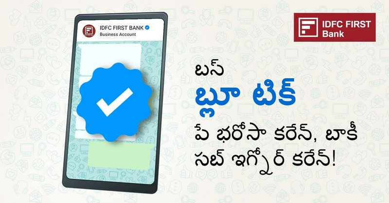 Smartphone displaying IDFC First Bank digital wallet with a blue verification checkmark on screen...