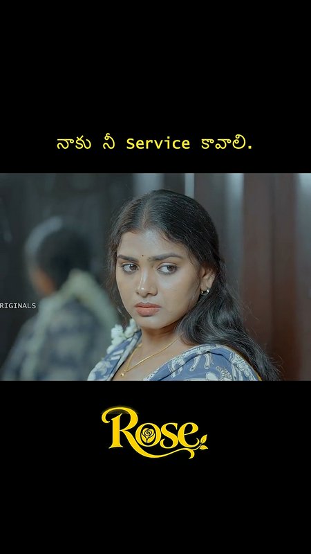 Pensive South Asian woman in a still from Telugu drama series Rose with on-screen dialogue text