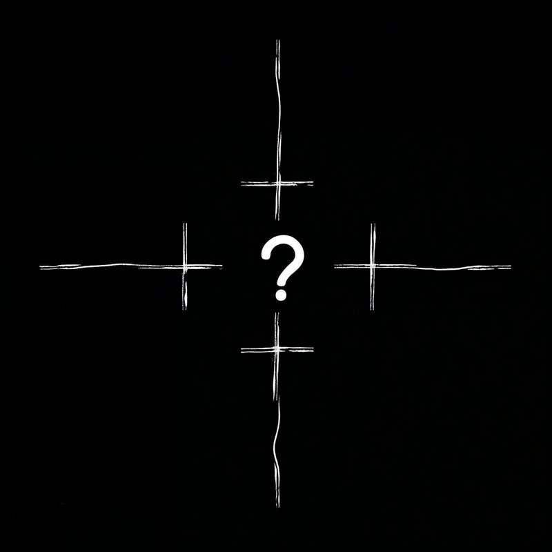 Centered white question mark inside hand-drawn crosshair reticle against a solid black background