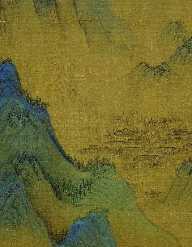 Golden-hued Chinese landscape with blue-green mountains and a distant village.
