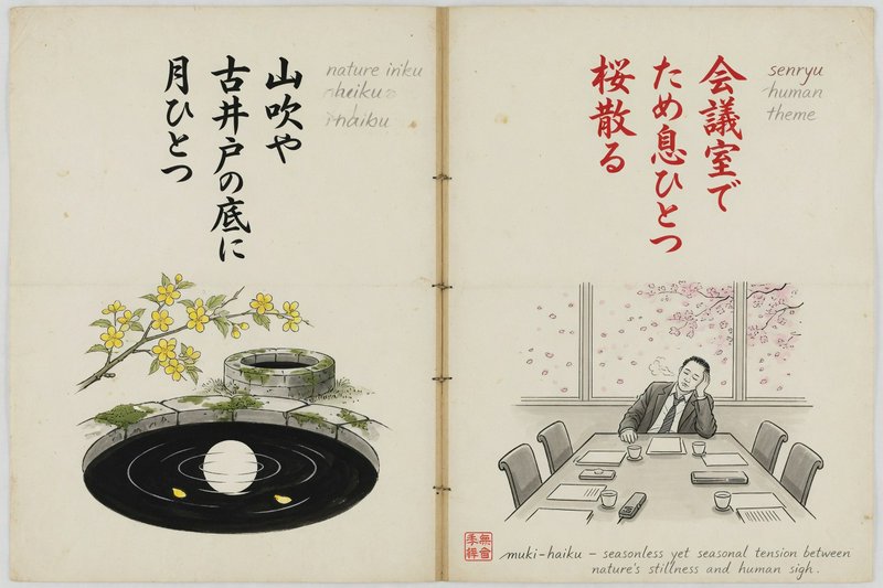 Open vintage Japanese illustrated poetry spread contrasting a serene nature haiku scene with a re...