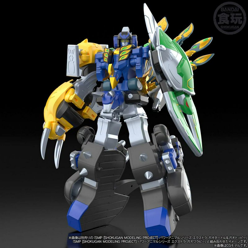 Official CG render of Bandai SMP Gao Hunter combining megazord collectible model on a dark gradie...