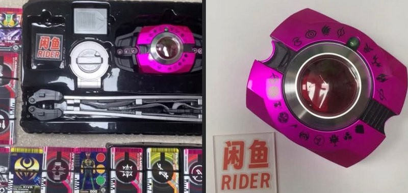 Split view of custom fuchsia Kamen Rider Neo Dec
