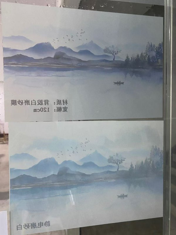 Watercolor landscape painting of a tranquil lake with mountains, trees, and a small boat.
