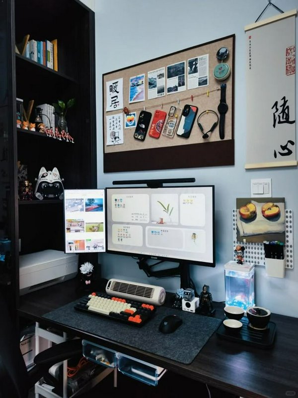 Cozy curated home office desk setup with dual monitors, custom mechanical keyboard, tech gadgets,...