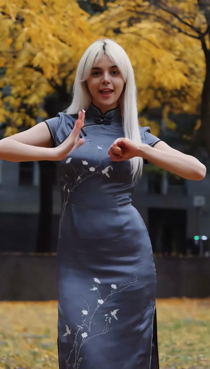 Chinese Trend AI video effect — example frame