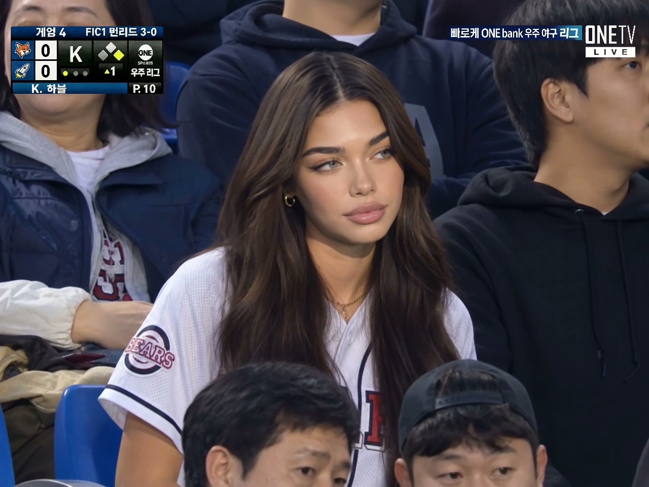 Korean Baseball AI video effect — example frame