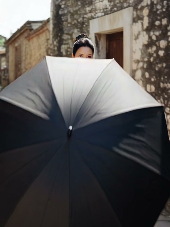 Umbrella Transition AI video effect — example frame