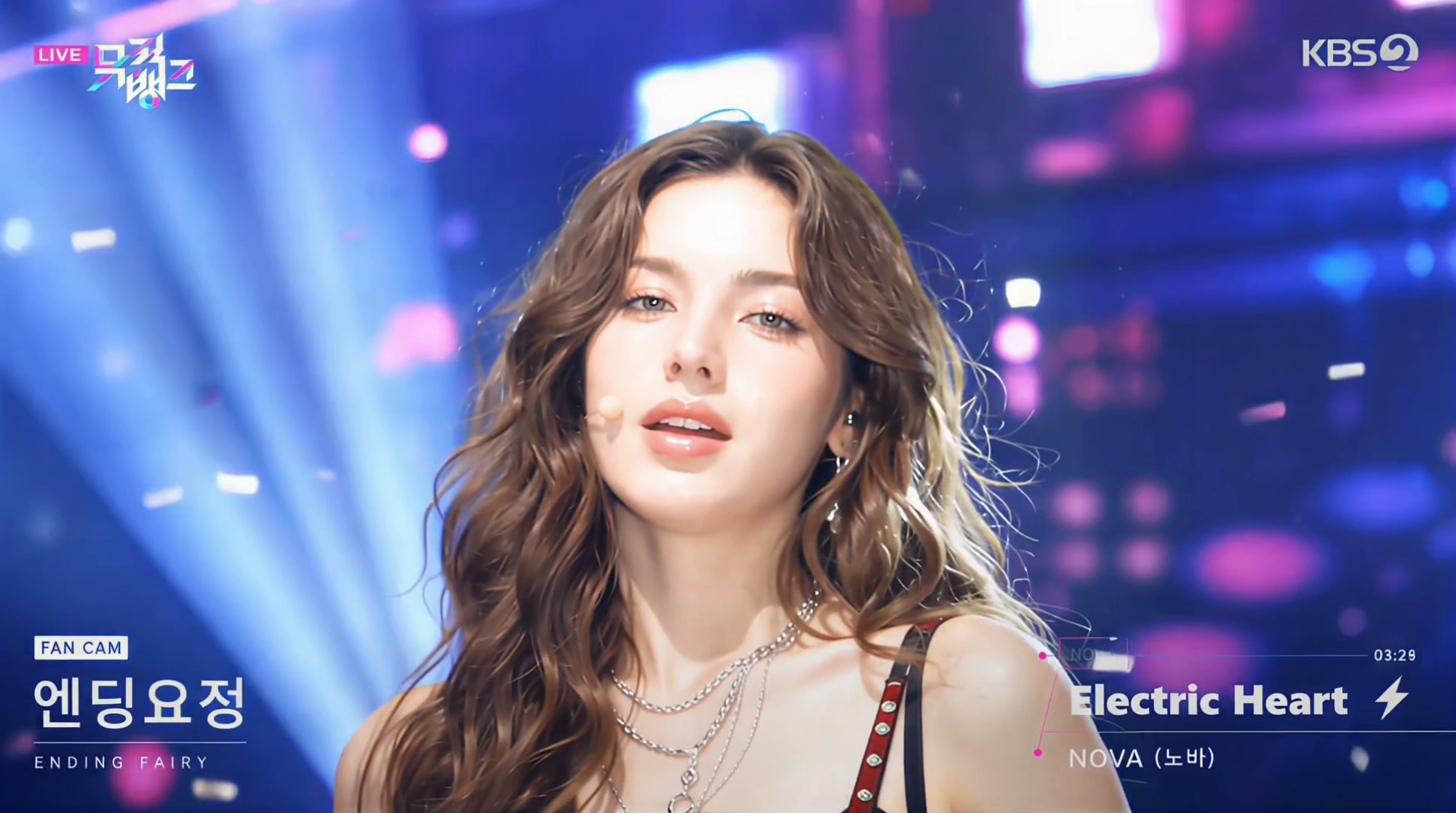 Idol Ending AI video effect — example frame